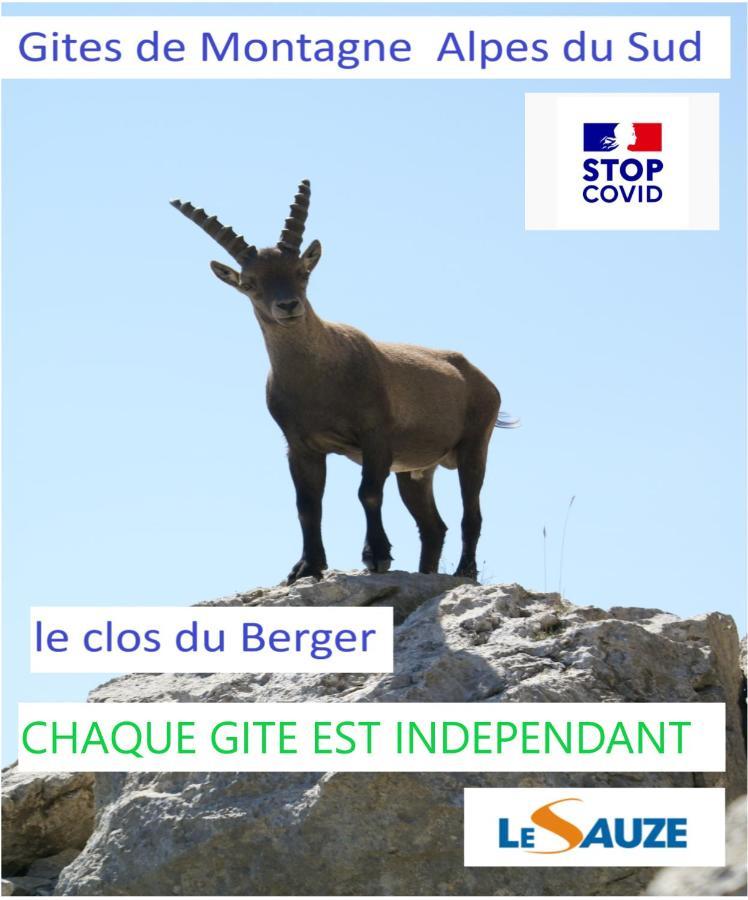 Le Clos Du Berger 르 소즈 외부 사진