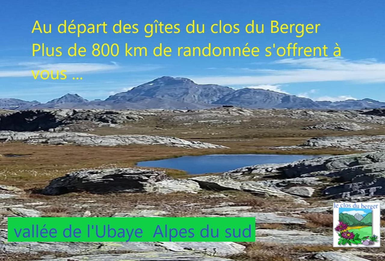 Le Clos Du Berger 르 소즈 외부 사진