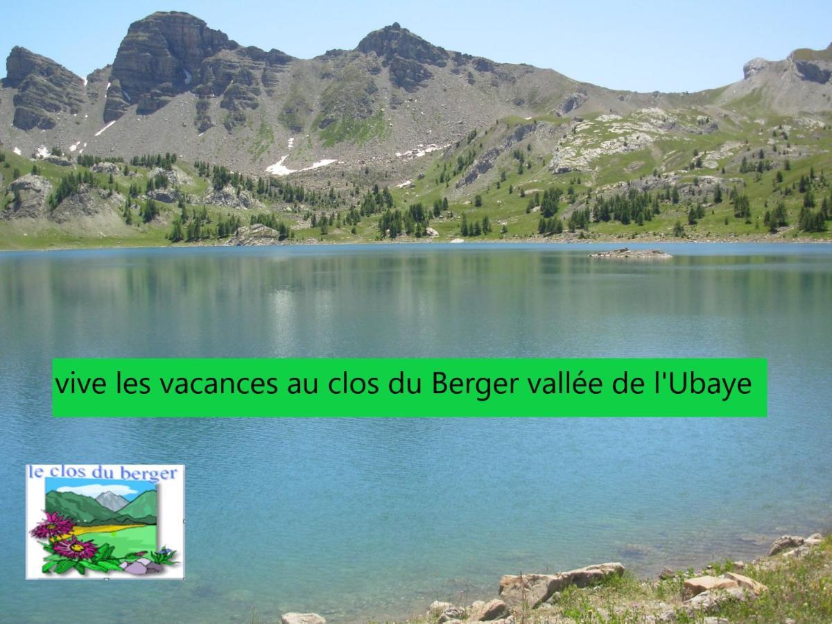 Le Clos Du Berger 르 소즈 외부 사진