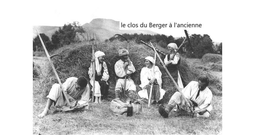 Le Clos Du Berger 르 소즈 외부 사진
